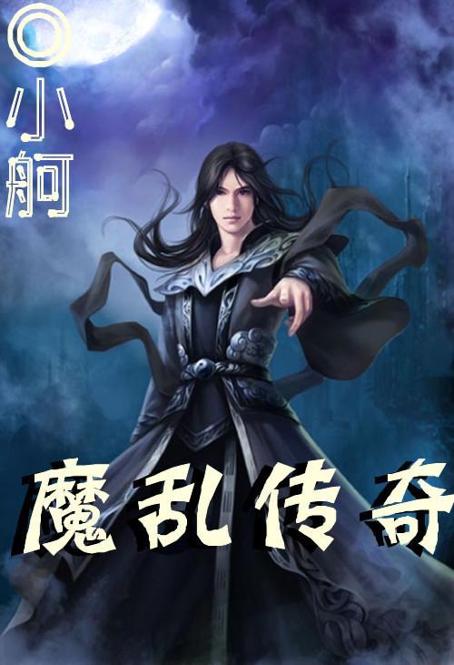 寻找衣服起霉斑了怎么洗掉？？就来衣服起霉斑了怎么洗掉？红迪网！