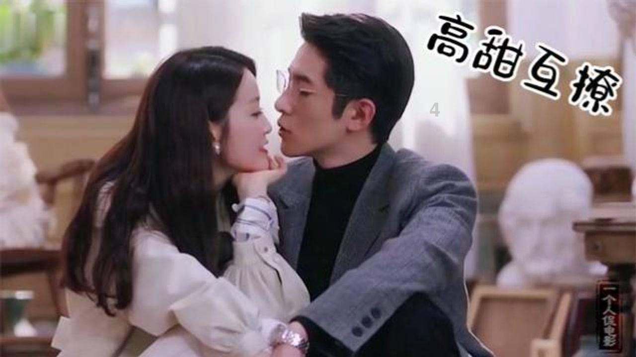 中世纪小镇找不同