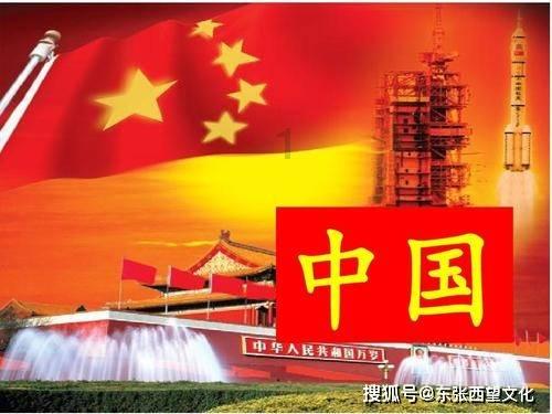 蚊虫叮咬怎么办？游戏画面