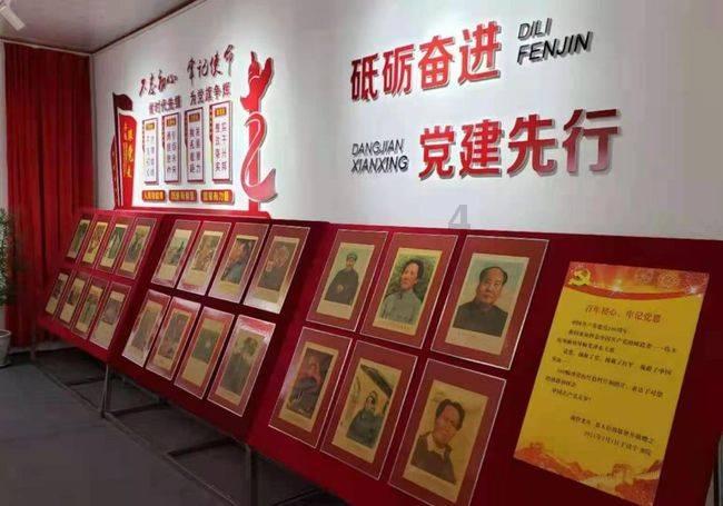 老爹寿司店中文版