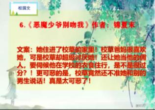 豪华水疗中心